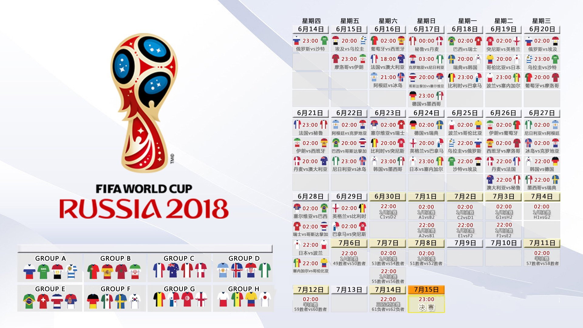山地车世界杯：中国女将夺得越野赛银牌，山地车赛首次举办世界杯
